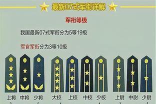 188bet备用网址登录截图4